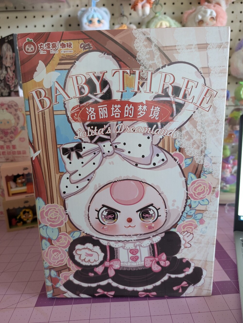 BABY THREE Lolita's Dreamland Blind Box